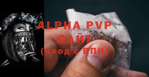 каннабис Чердынь