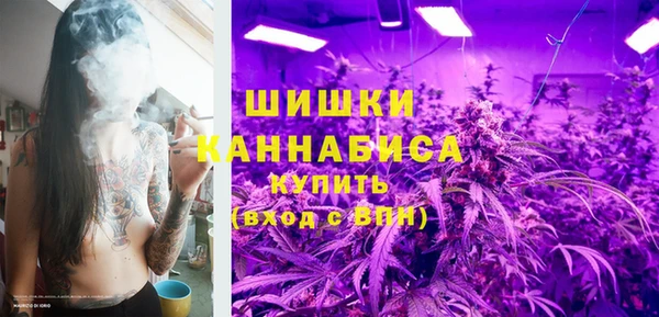 каннабис Чердынь