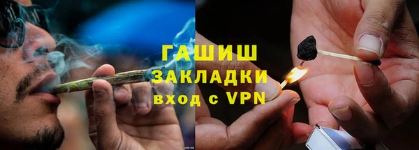 каннабис Чердынь