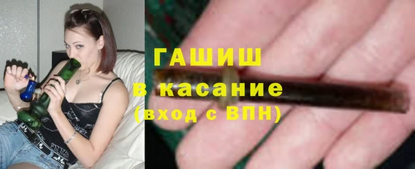 каннабис Чердынь