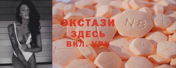 гашиш Радужный