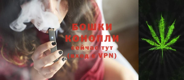 бутик Нягань