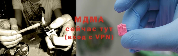 каннабис Чердынь