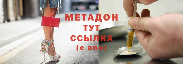 mix Михайлов