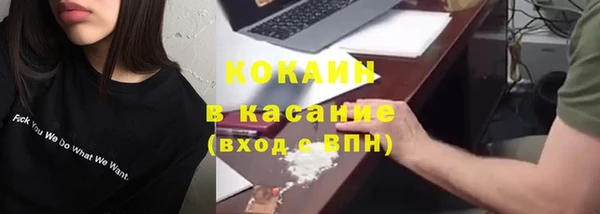 каннабис Чердынь