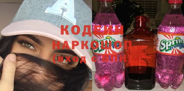 каннабис Чердынь