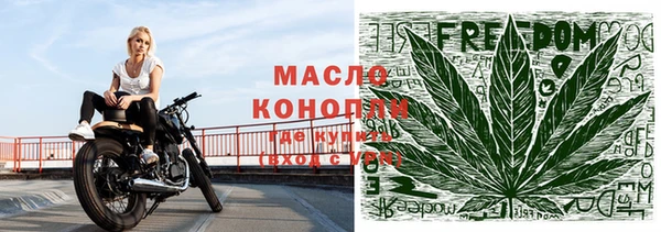 каннабис Чердынь