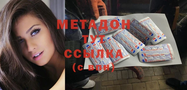 каннабис Чердынь