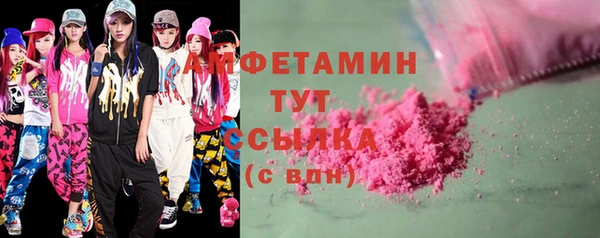 каннабис Чердынь