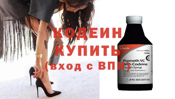 каннабис Чердынь