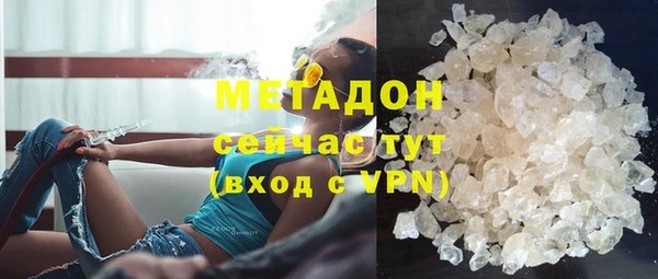 молекула духа Чекалин