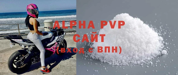 каннабис Чердынь