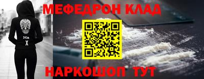 трава Изобильный