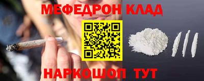 трава Изобильный