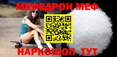 твердый Апшеронск