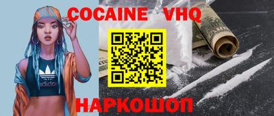 трава Изобильный