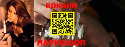 МДМА Кинель