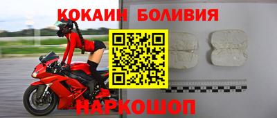 твердый Апшеронск