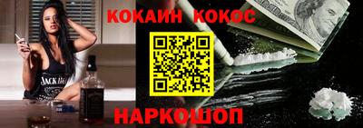 герыч Балашиха