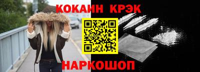 трава Изобильный