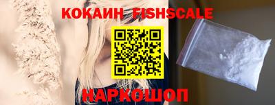 MESCALINE Ирбит