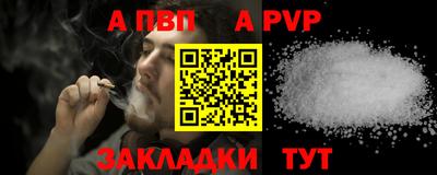 трава Изобильный