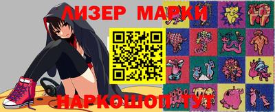MESCALINE Ирбит