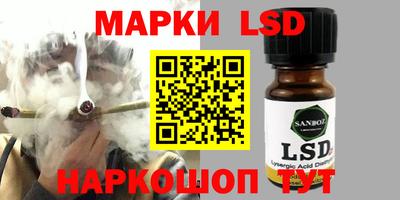 трава Изобильный