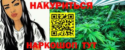 трава Изобильный