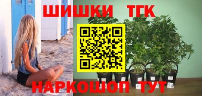 экстази Ипатово