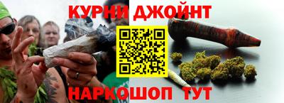 эйфоретик Апрелевка