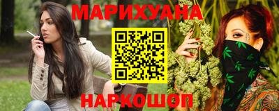 MESCALINE Ирбит