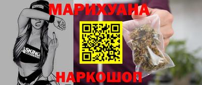 экстази Ипатово