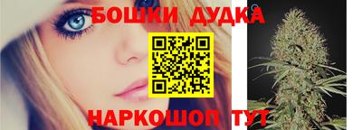 трава Изобильный