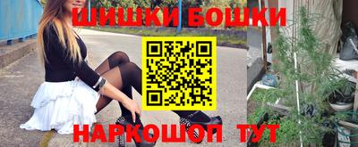MESCALINE Ирбит