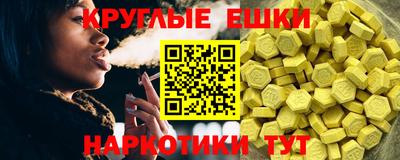 трава Изобильный