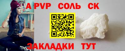 MESCALINE Ирбит
