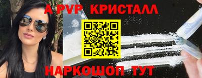 трава Изобильный