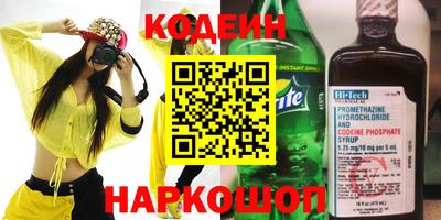 трава Изобильный