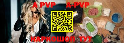 MESCALINE Ирбит