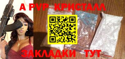 MESCALINE Ирбит