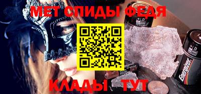 твердый Апшеронск