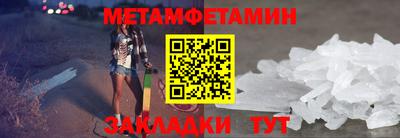 MESCALINE Ирбит
