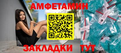 MESCALINE Ирбит