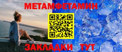 трава Изобильный