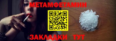 трава Изобильный