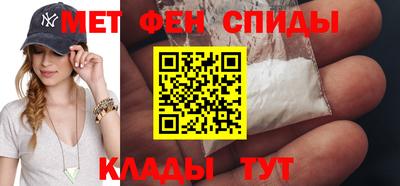 apvp Камышлов