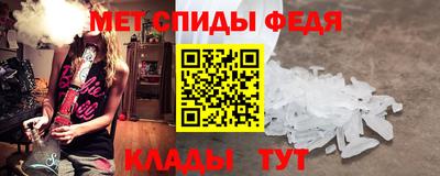 твердый Апшеронск