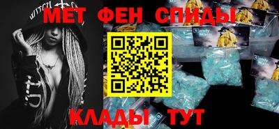 трава Изобильный