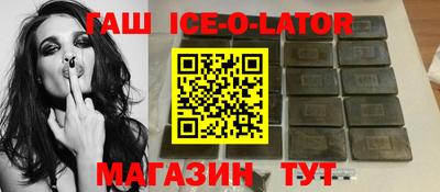 трава Изобильный
